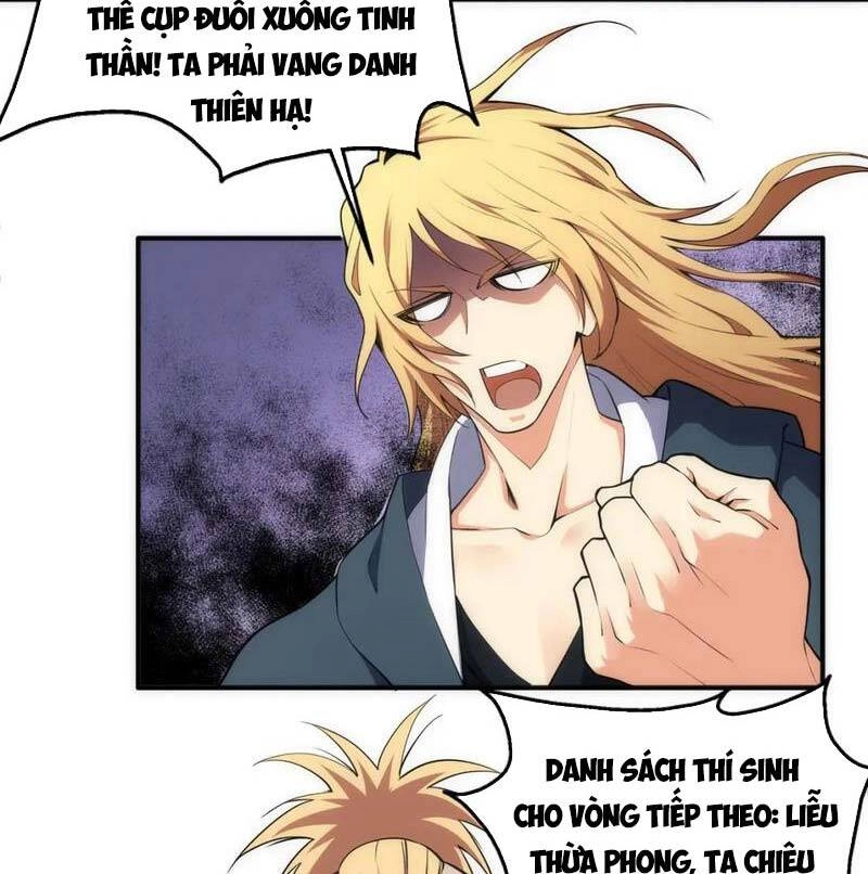 Vạn Cổ Thần Đế Chapter 59 - 25