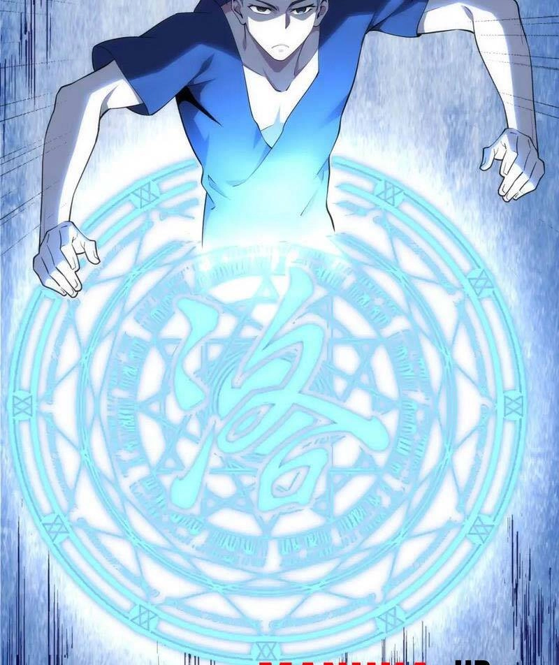 Vạn Cổ Thần Đế Chapter 59 - 38