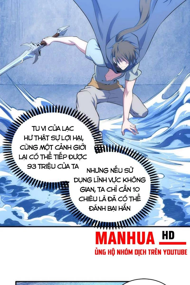 Vạn Cổ Thần Đế Chapter 60 - 11