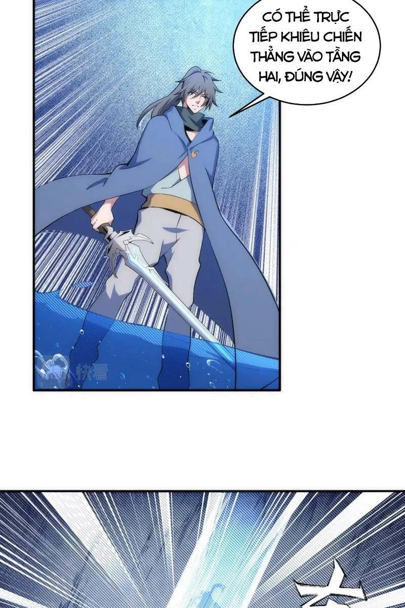 Vạn Cổ Thần Đế Chapter 60 - 12