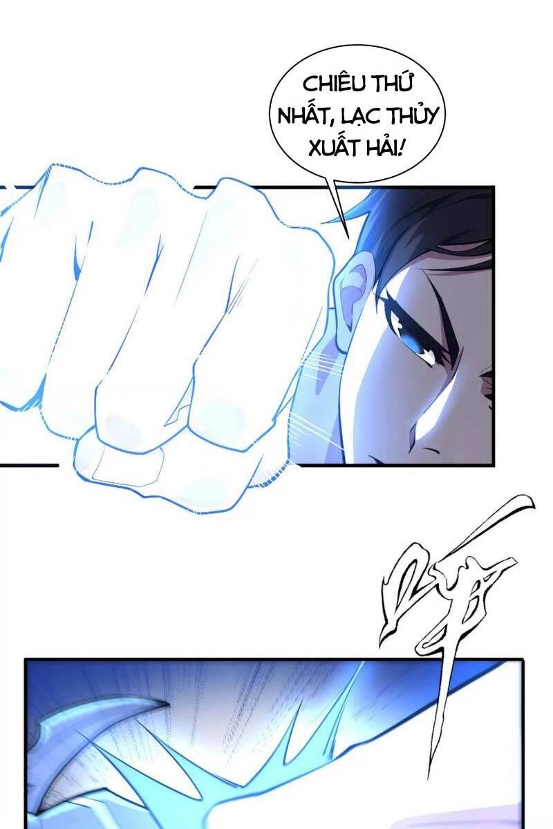 Vạn Cổ Thần Đế Chapter 60 - 22