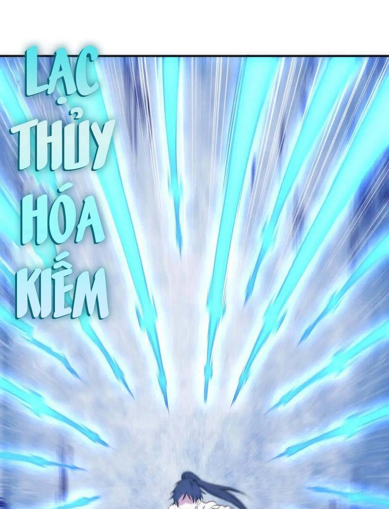 Vạn Cổ Thần Đế Chapter 61 - 2