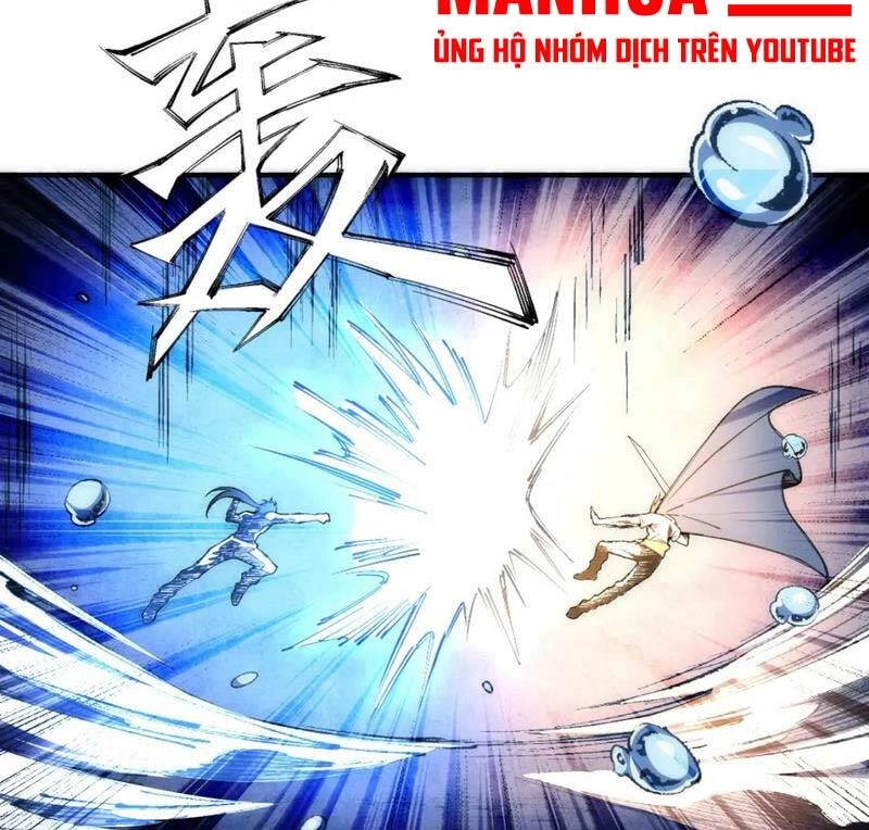 Vạn Cổ Thần Đế Chapter 61 - 30