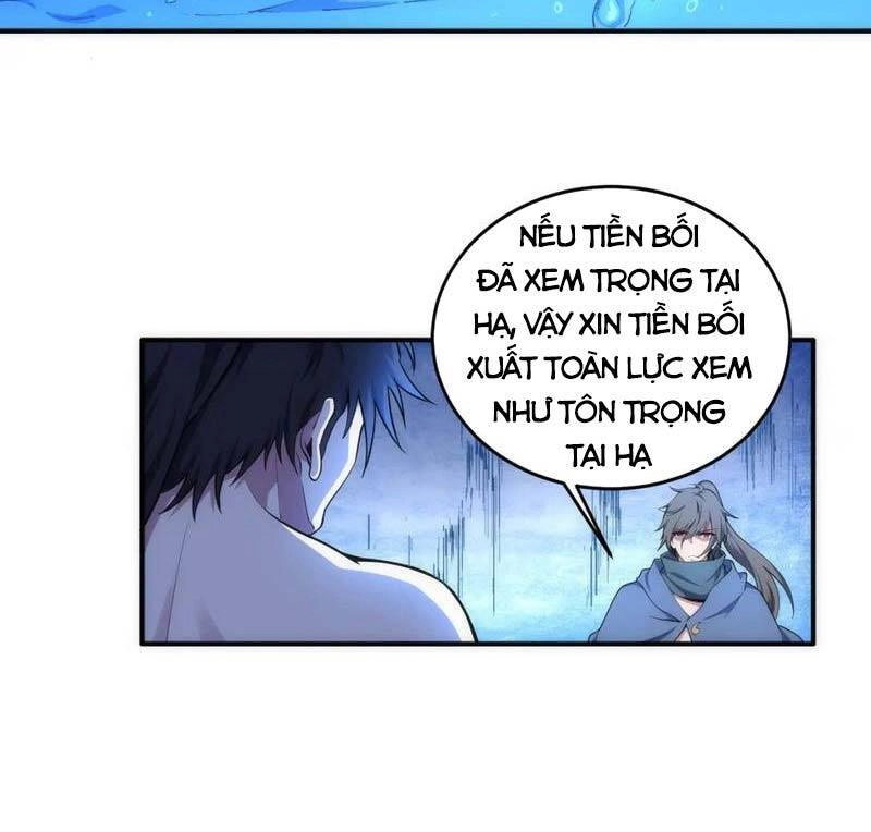 Vạn Cổ Thần Đế Chapter 61 - 35