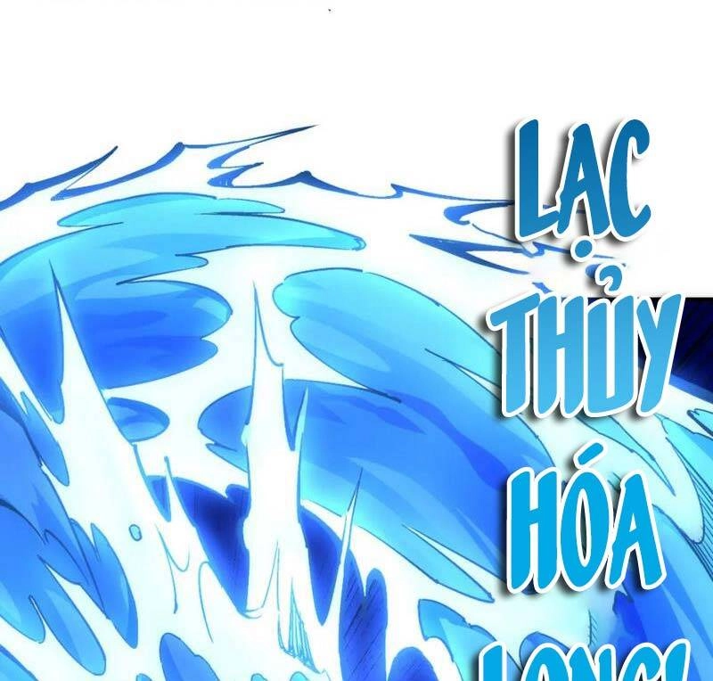 Vạn Cổ Thần Đế Chapter 61 - 40