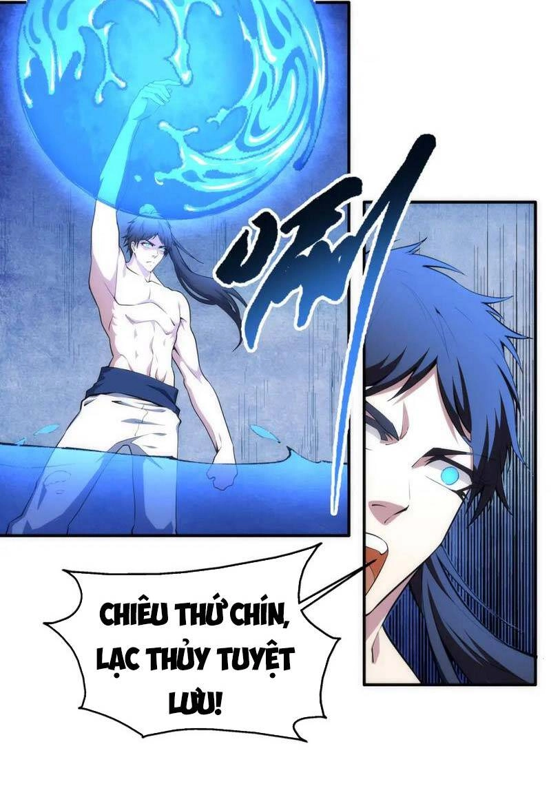 Vạn Cổ Thần Đế Chapter 62 - 3