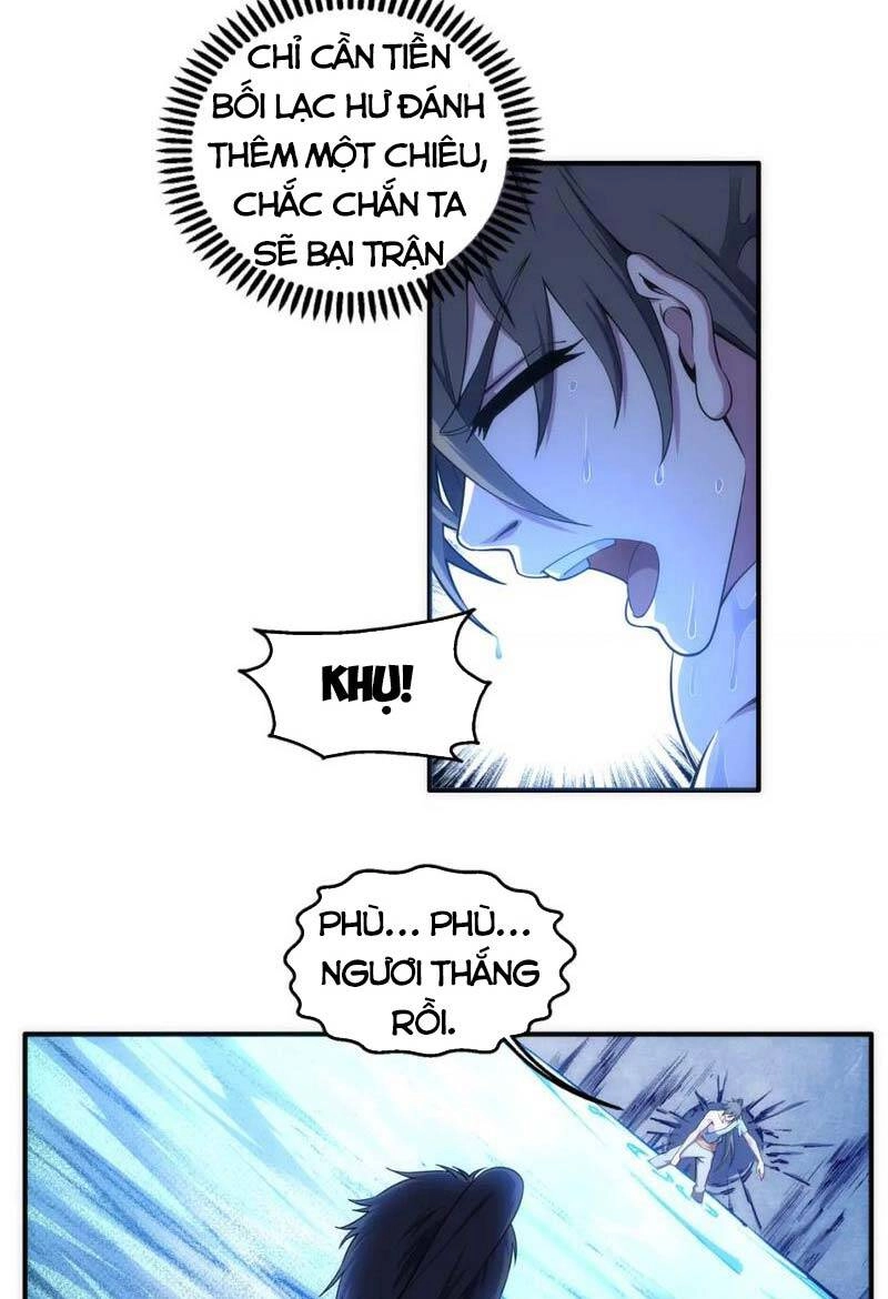 Vạn Cổ Thần Đế Chapter 62 - 12