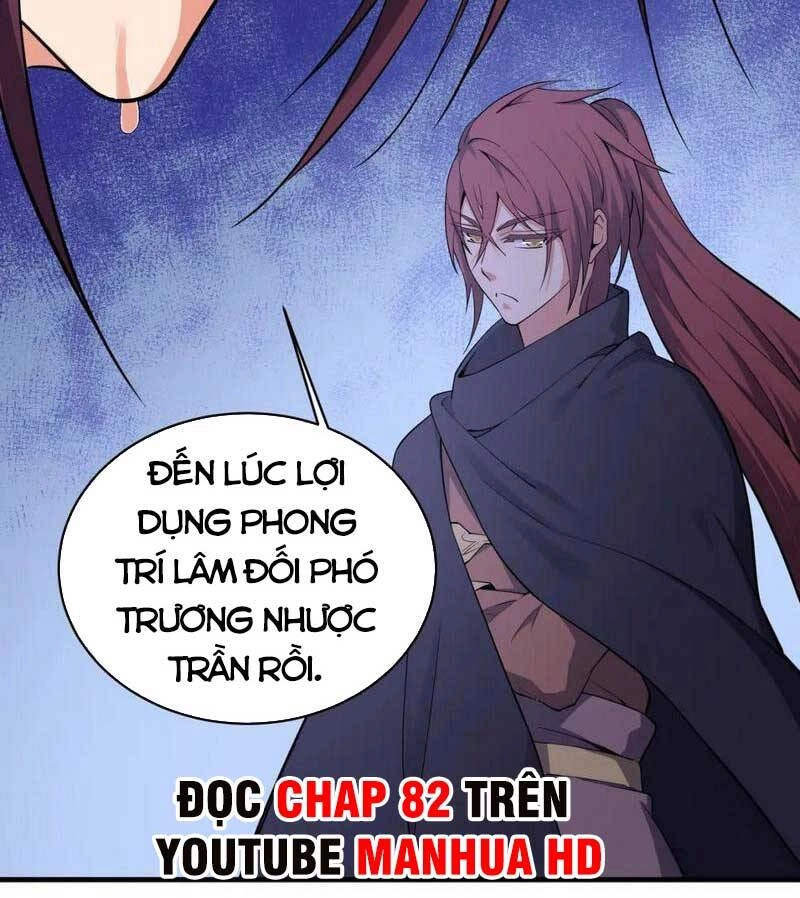 Vạn Cổ Thần Đế Chapter 64 - 41