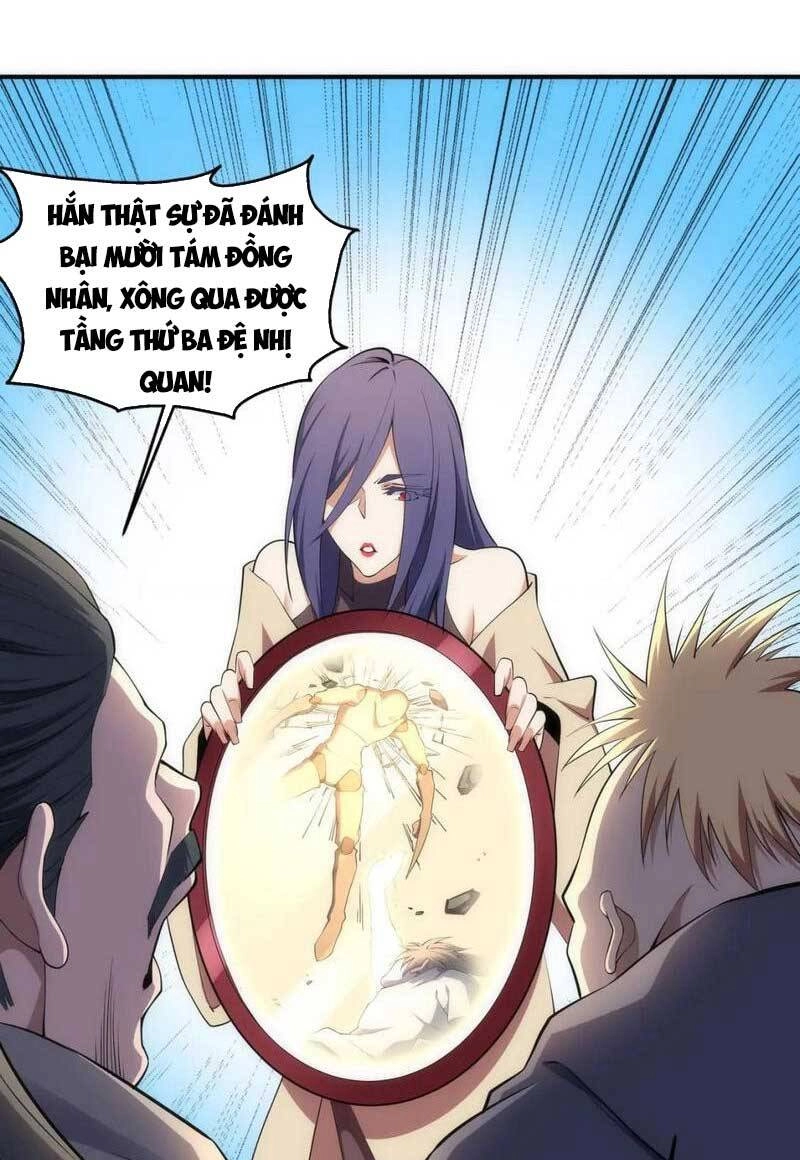 Vạn Cổ Thần Đế Chapter 65 - 2