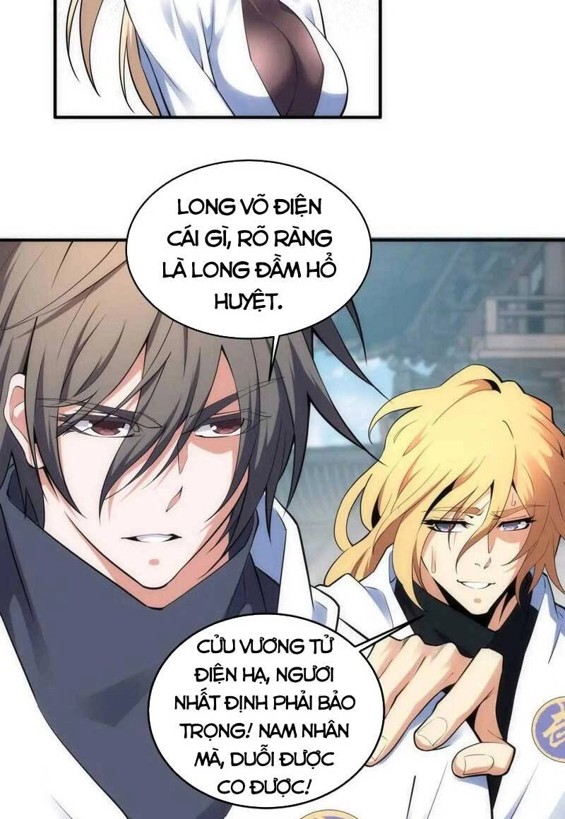 Vạn Cổ Thần Đế Chapter 65 - 12