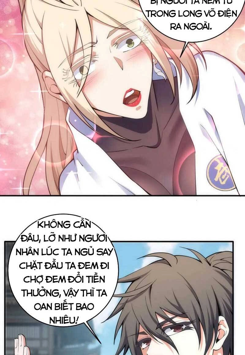 Vạn Cổ Thần Đế Chapter 65 - 15