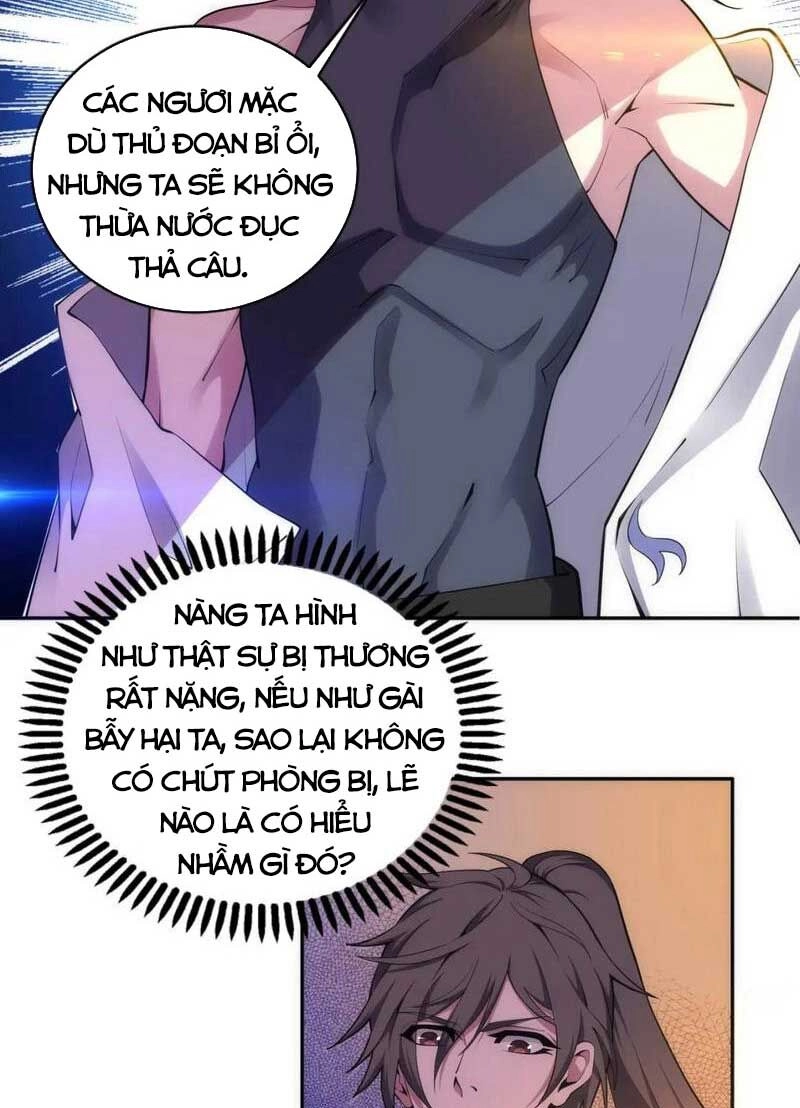 Vạn Cổ Thần Đế Chapter 66 - 13