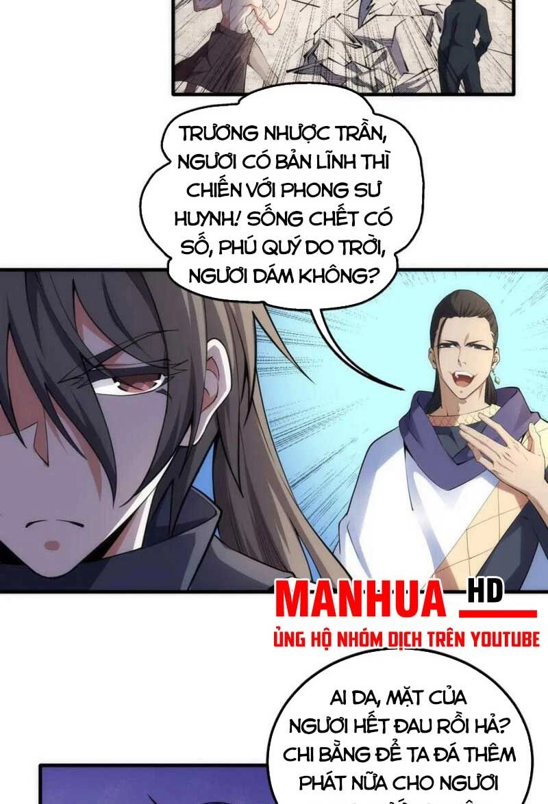 Vạn Cổ Thần Đế Chapter 67 - 7