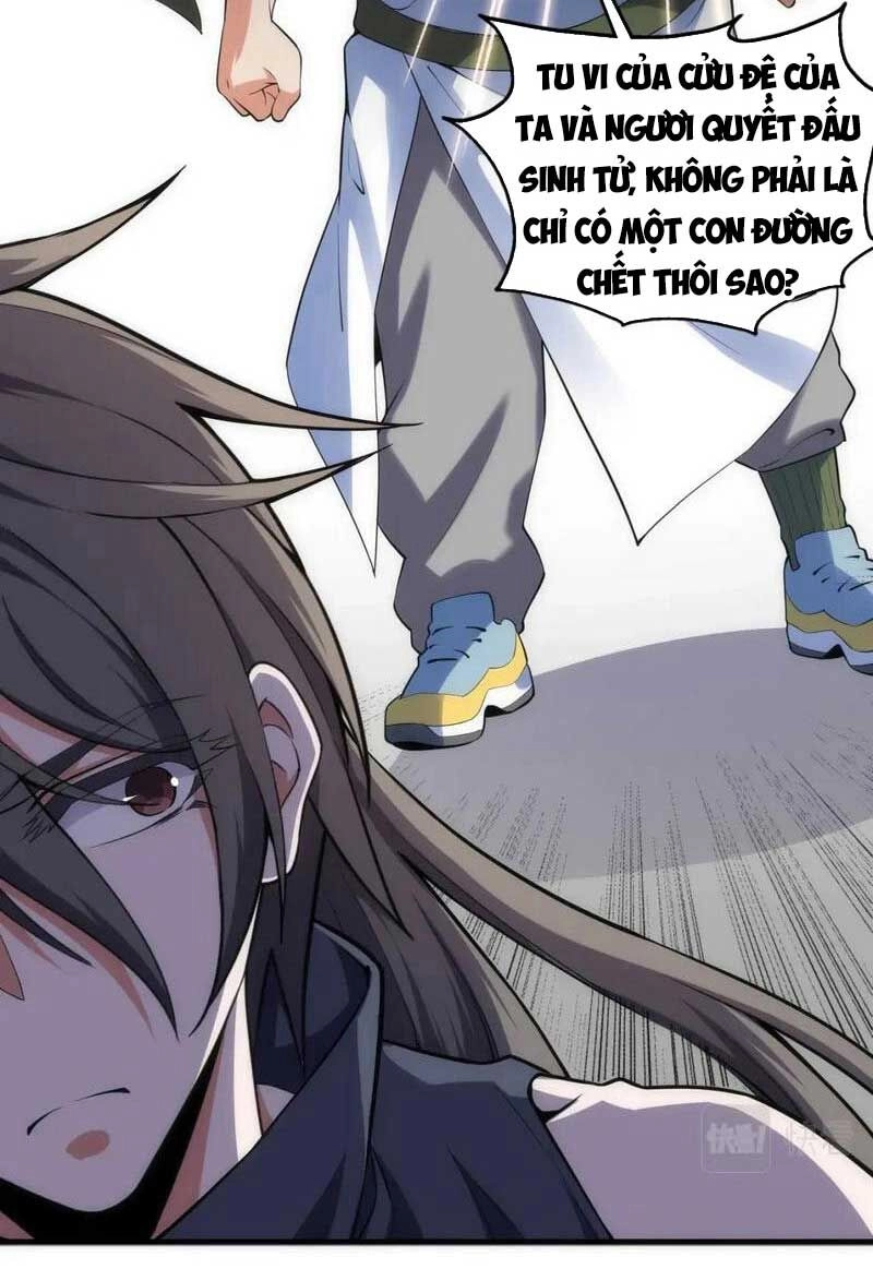 Vạn Cổ Thần Đế Chapter 67 - 11