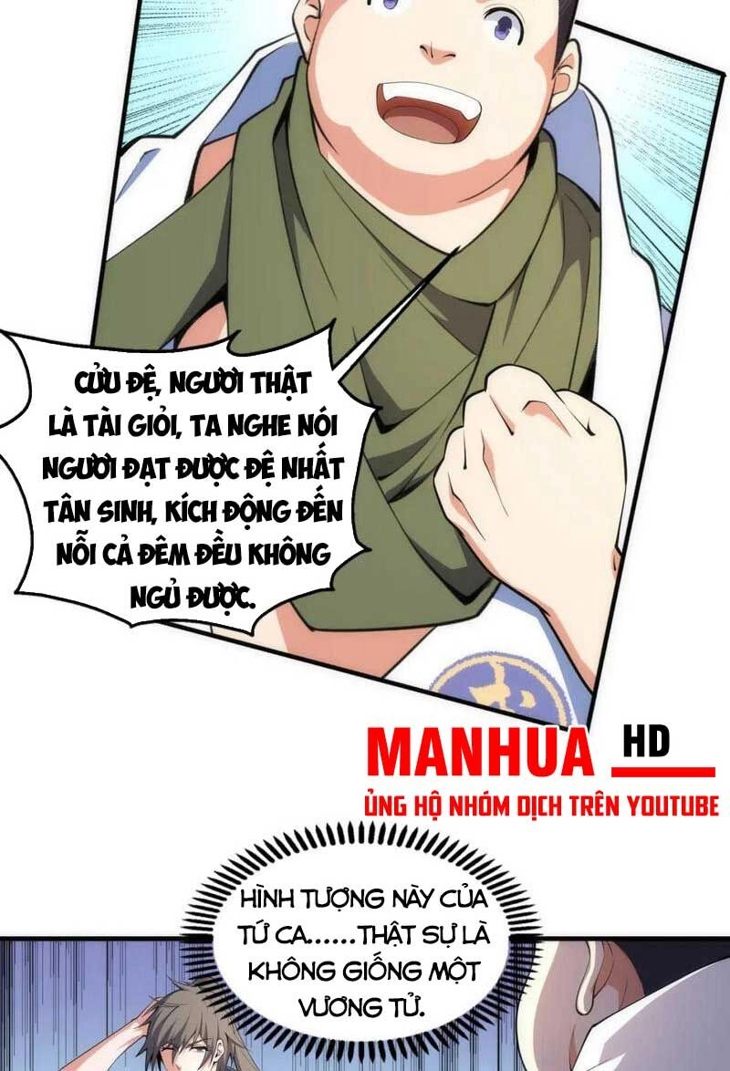 Vạn Cổ Thần Đế Chapter 67 - 13