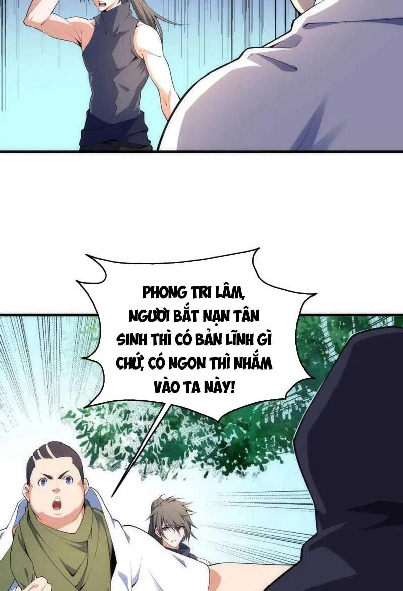 Vạn Cổ Thần Đế Chapter 67 - 14