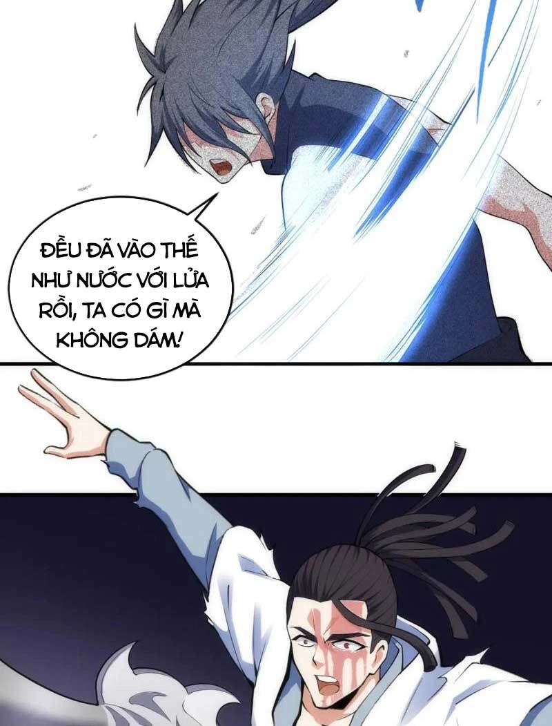 Vạn Cổ Thần Đế Chapter 70 - 7