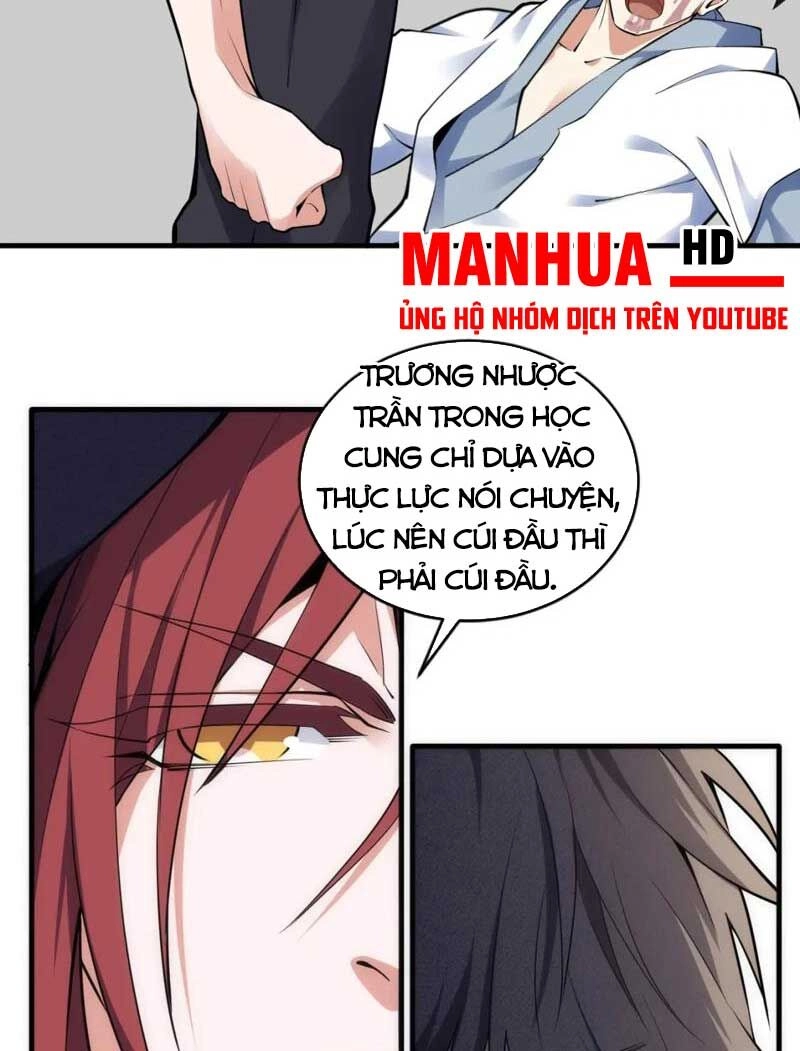 Vạn Cổ Thần Đế Chapter 70 - 13