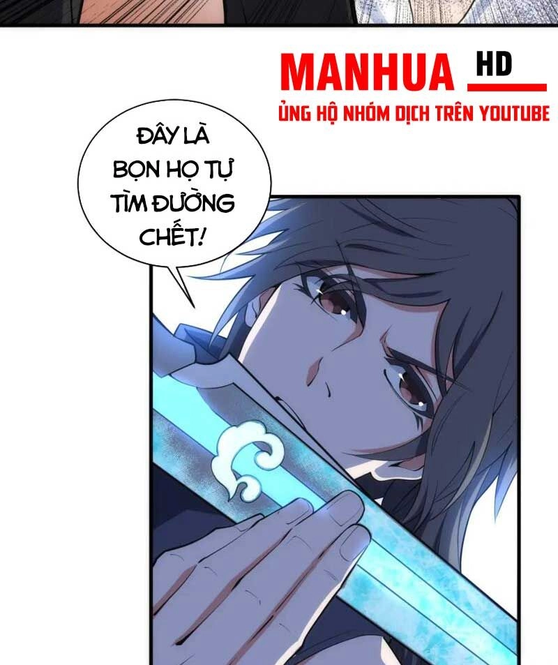 Vạn Cổ Thần Đế Chapter 70 - 20