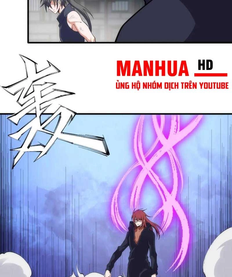 Vạn Cổ Thần Đế Chapter 70 - 27