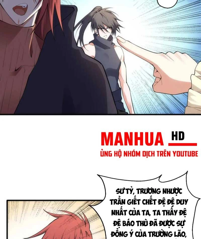 Vạn Cổ Thần Đế Chapter 70 - 33