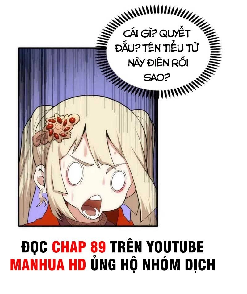 Vạn Cổ Thần Đế Chapter 70 - 41