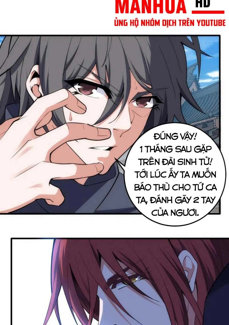 Vạn Cổ Thần Đế Chapter 71 - 3