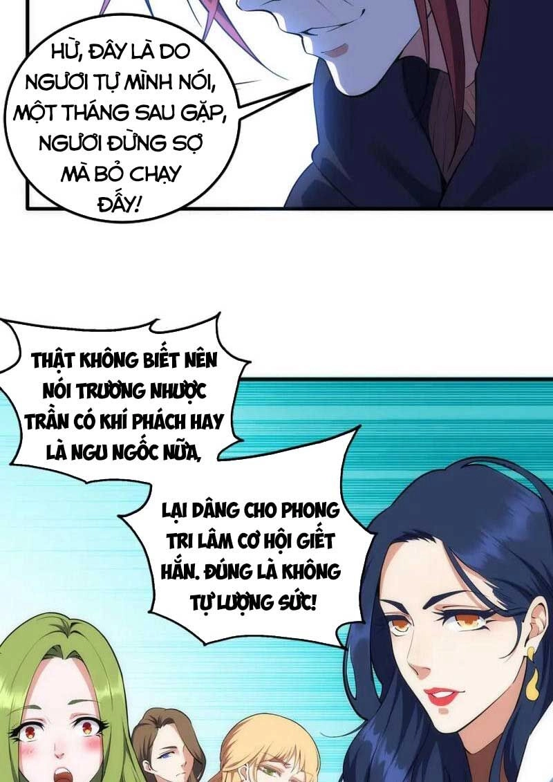 Vạn Cổ Thần Đế Chapter 71 - 4