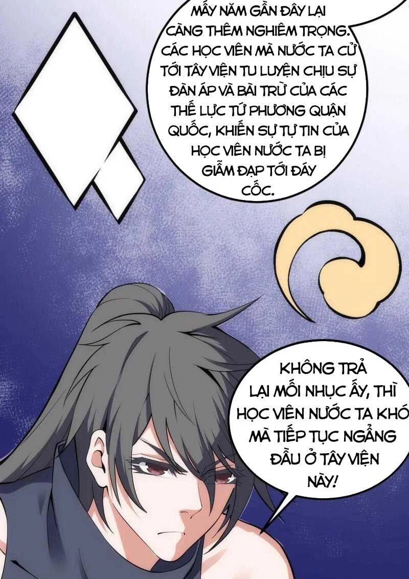 Vạn Cổ Thần Đế Chapter 71 - 10