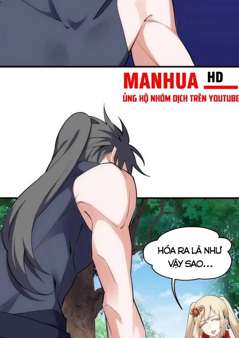 Vạn Cổ Thần Đế Chapter 71 - 11