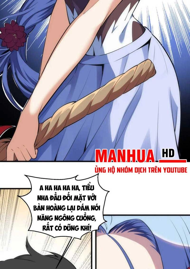 Vạn Cổ Thần Đế Chapter 71 - 21