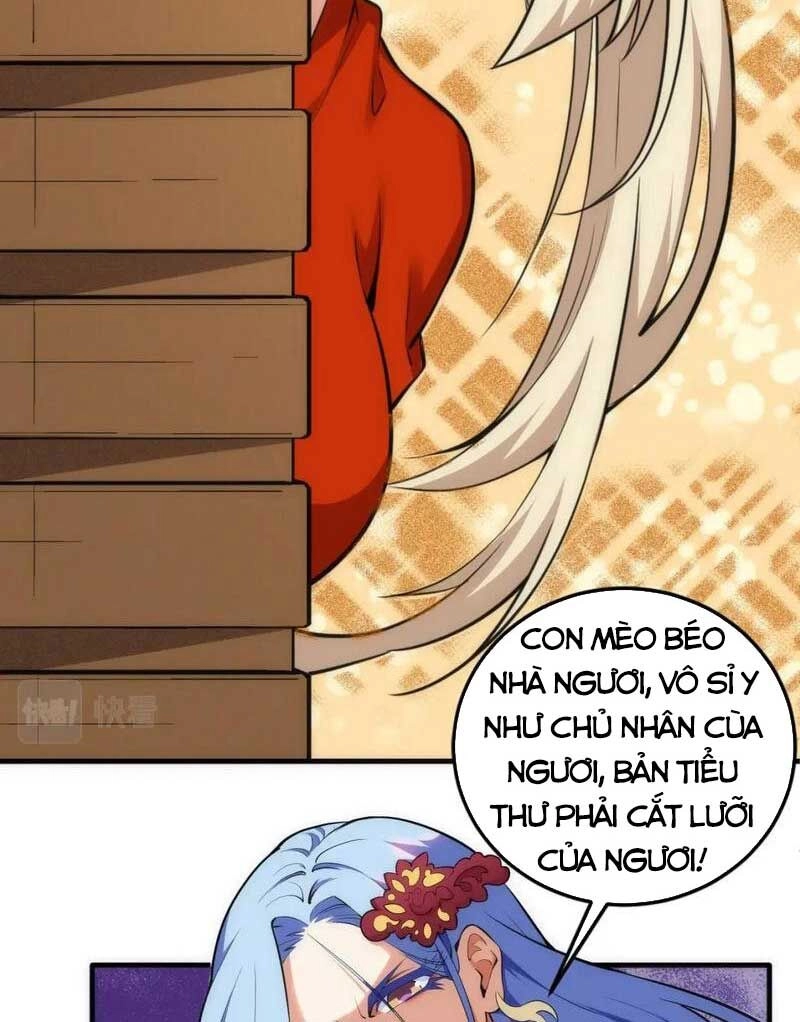 Vạn Cổ Thần Đế Chapter 71 - 36