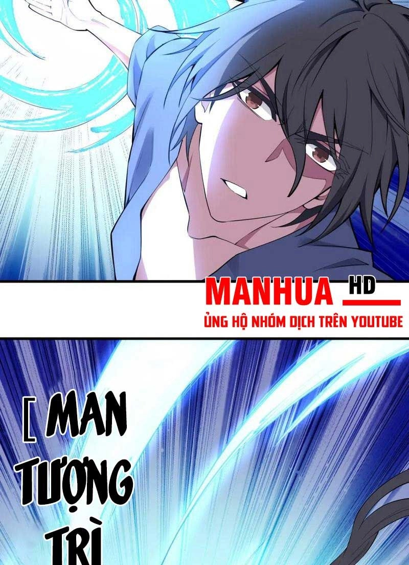 Vạn Cổ Thần Đế Chapter 72 - 5