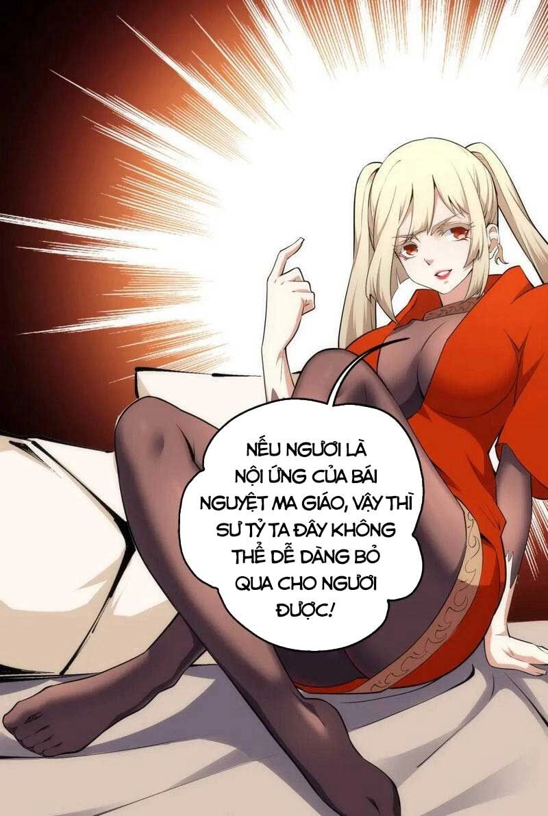 Vạn Cổ Thần Đế Chapter 74 - 2