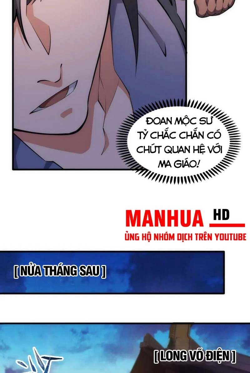Vạn Cổ Thần Đế Chapter 74 - 8