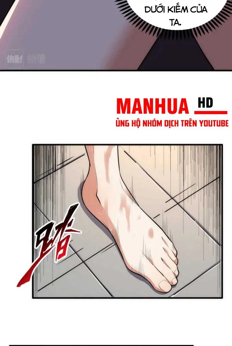 Vạn Cổ Thần Đế Chapter 74 - 21