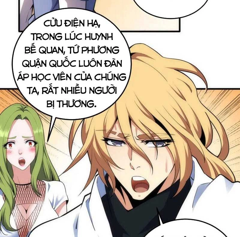 Vạn Cổ Thần Đế Chapter 74 - 28