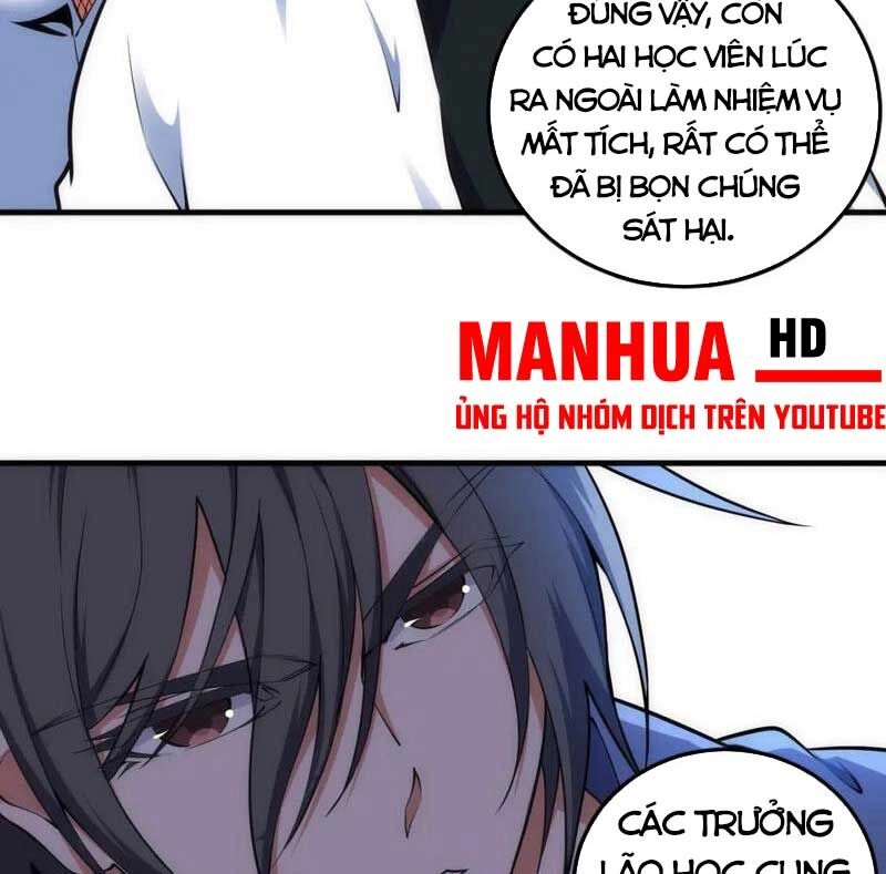 Vạn Cổ Thần Đế Chapter 74 - 29