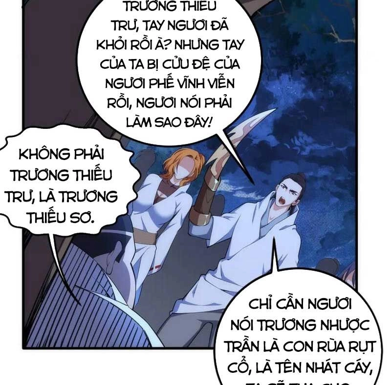 Vạn Cổ Thần Đế Chapter 74 - 43