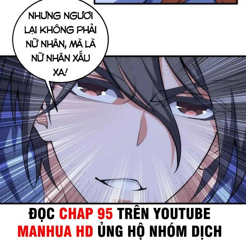 Vạn Cổ Thần Đế Chapter 74 - 51