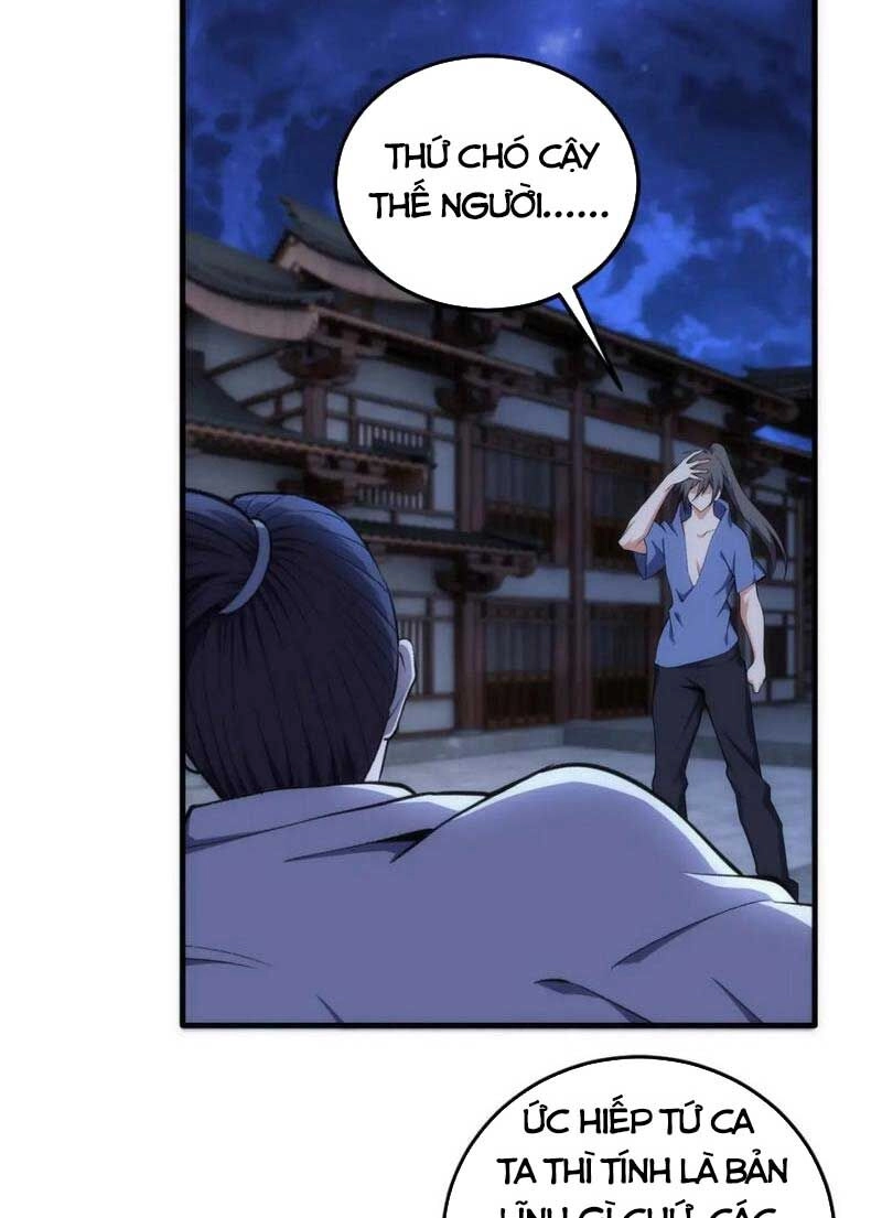 Vạn Cổ Thần Đế Chapter 75 - 11