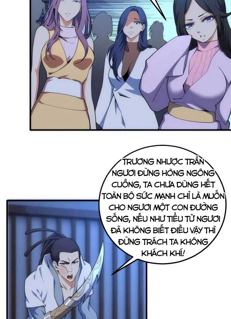 Vạn Cổ Thần Đế Chapter 75 - 13