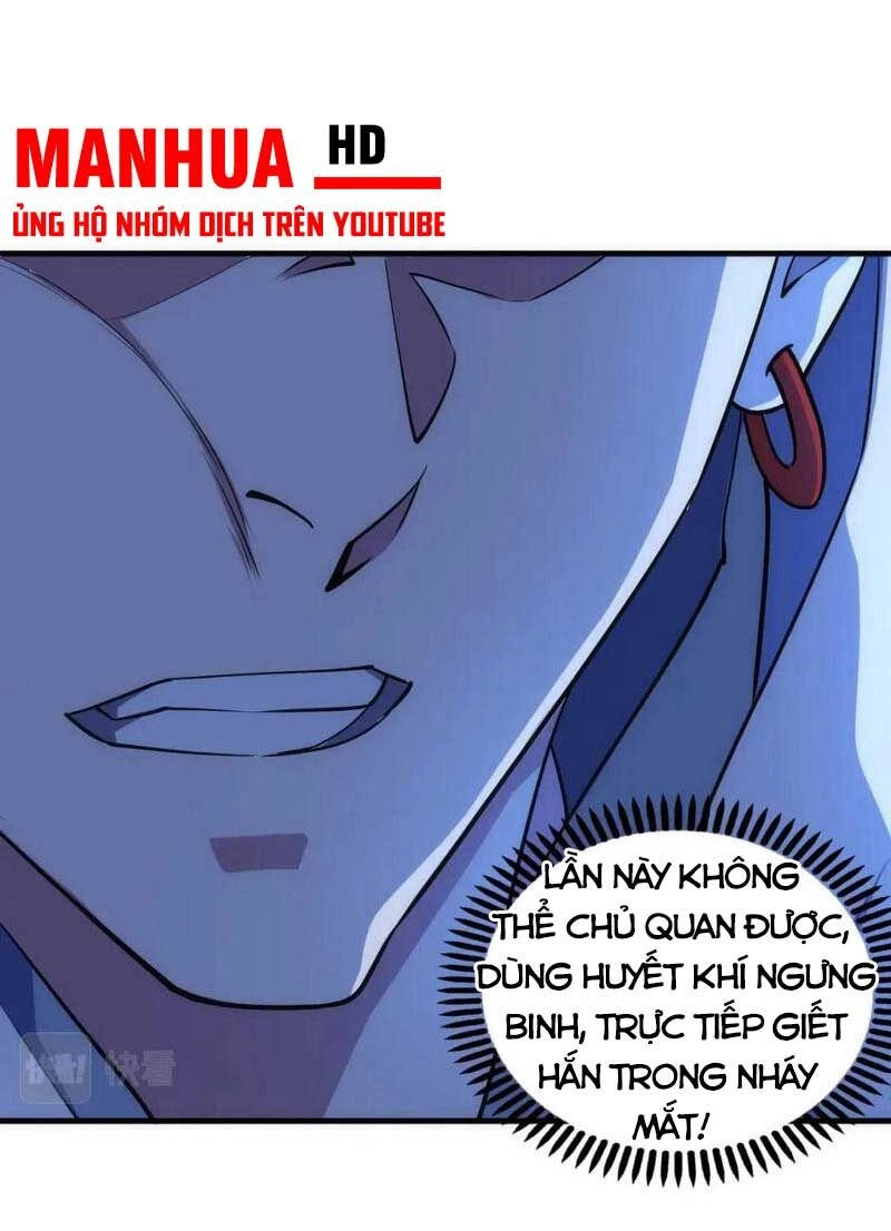 Vạn Cổ Thần Đế Chapter 75 - 15