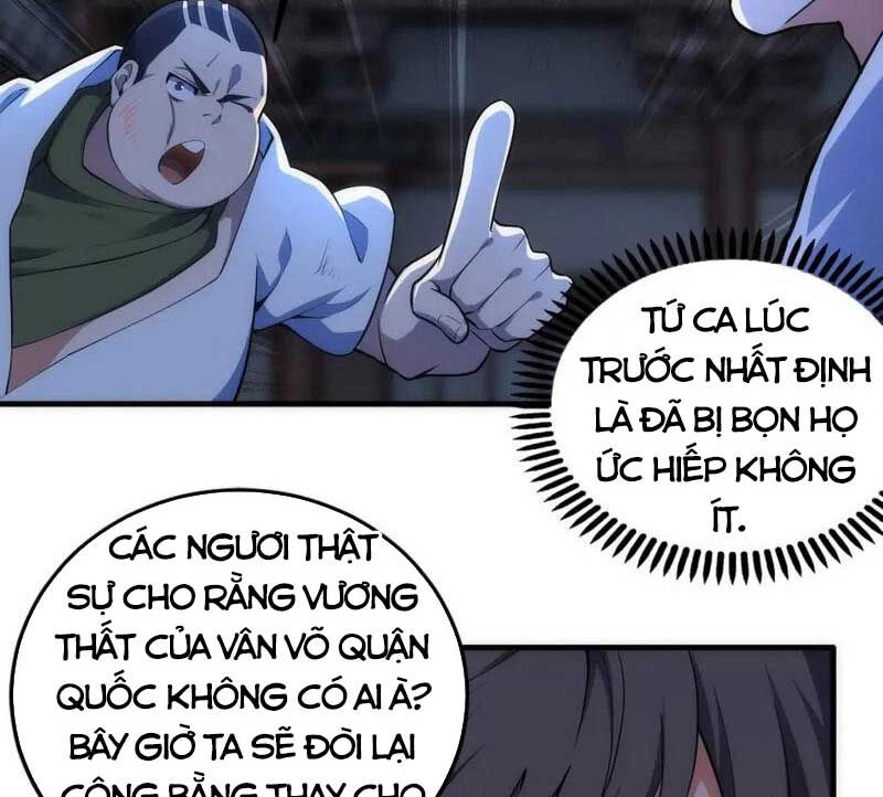 Vạn Cổ Thần Đế Chapter 75 - 39