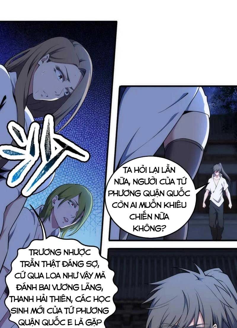 Vạn Cổ Thần Đế Chapter 76 - 2