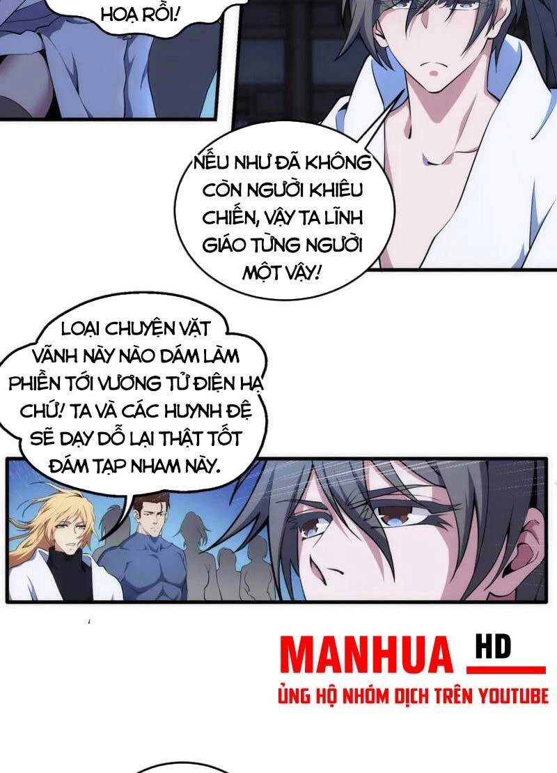 Vạn Cổ Thần Đế Chapter 76 - 3