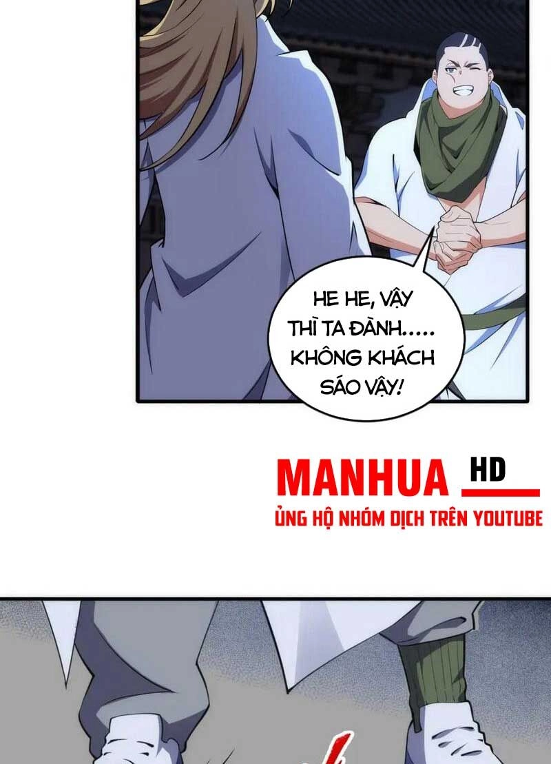 Vạn Cổ Thần Đế Chapter 76 - 6