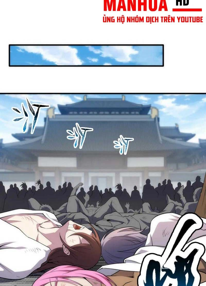 Vạn Cổ Thần Đế Chapter 76 - 9