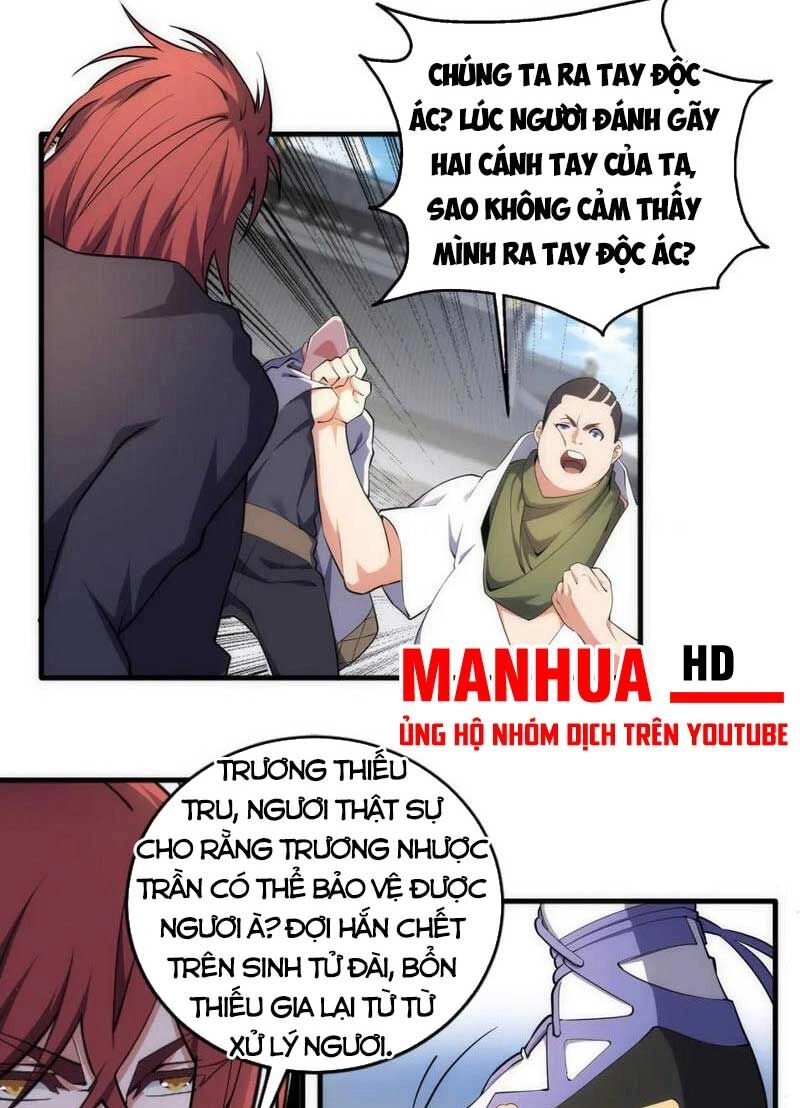 Vạn Cổ Thần Đế Chapter 76 - 12