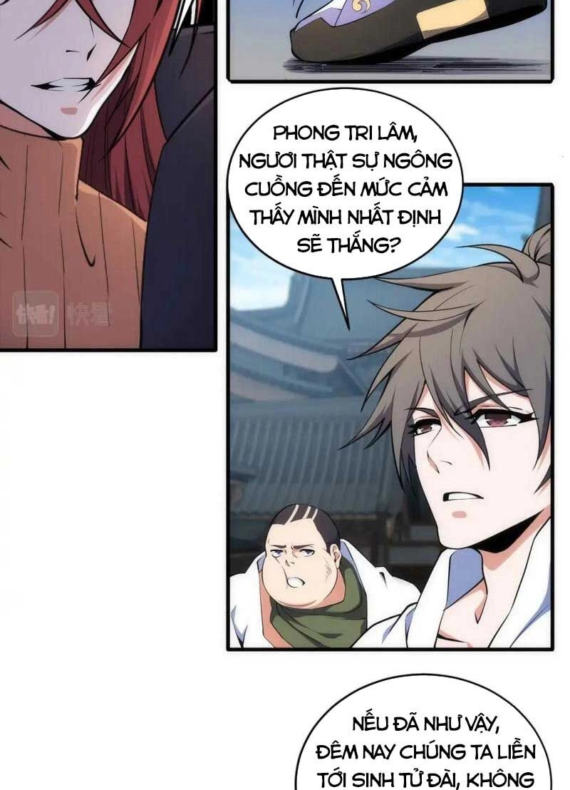 Vạn Cổ Thần Đế Chapter 76 - 13